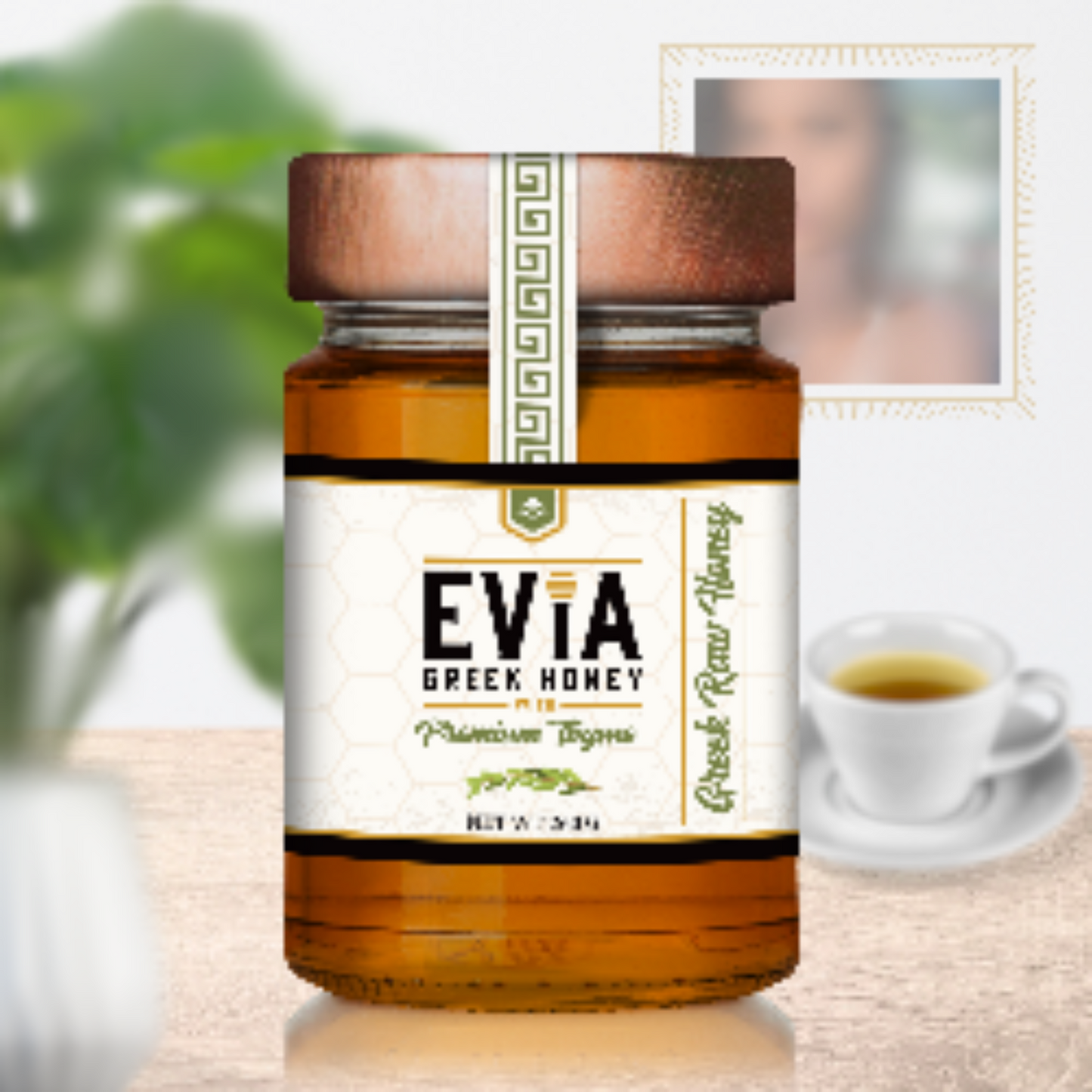 Thyme Greek Honey, 260g